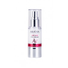 ARAVIA Laboratories Омолаживающий крем для век Anti-Age Eye Cream, 30 мл